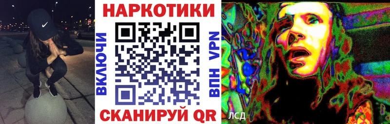 Купить А ПВП  Кокаин  Гашиш  МЕФ  Марихуана  Тутаев
