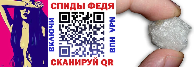 Купить где  Тутаев  АМФ VHQ 