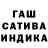 Amphetamine 97% katushechnik