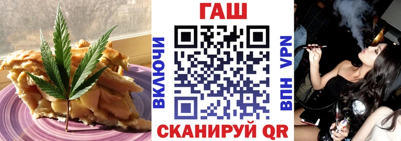 Еда ТГК марихуана  Купить  Тутаев 