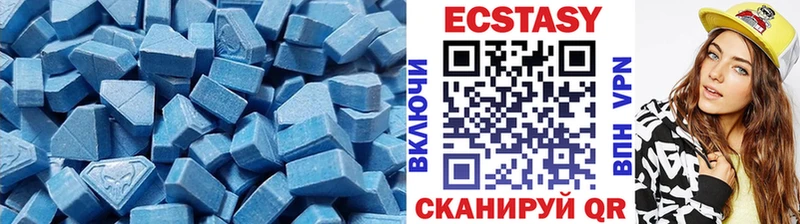 Купить где  Тутаев  ЭКСТАЗИ VHQ 