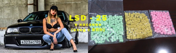mdma Кодинск