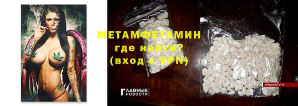 прущая мука Козловка