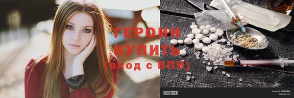 прущая мука Козловка