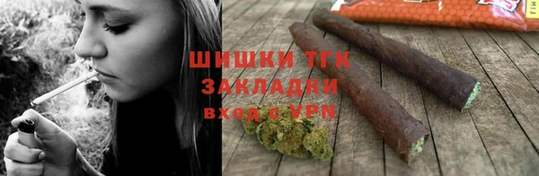 mdma Кодинск
