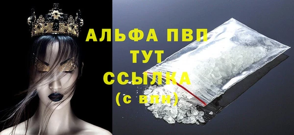 прущая мука Козловка
