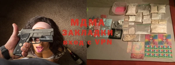 прущая мука Козловка