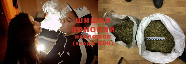 первитин Козельск