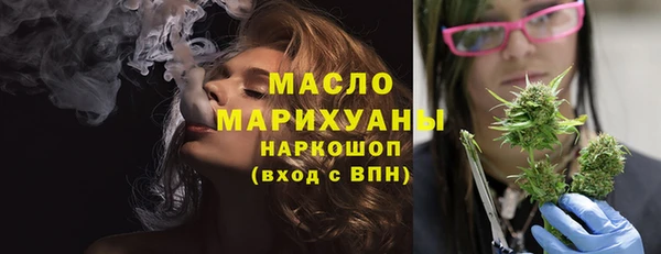 прущая мука Козловка