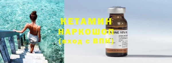 mdma Кодинск