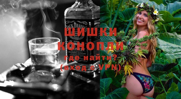 mdma Кодинск