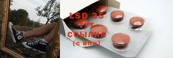 mdma Кодинск