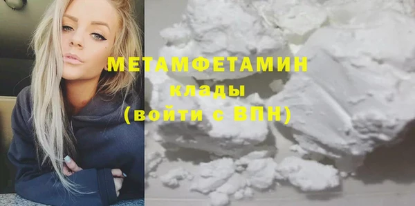 прущая мука Козловка