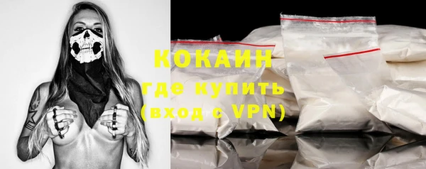 прущая мука Козловка