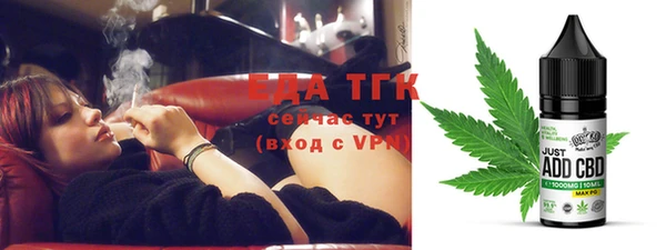 прущая мука Козловка