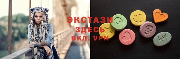 первитин Козельск