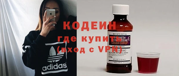 прущая мука Козловка