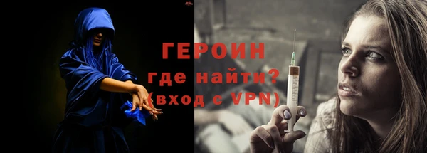 mdma Кодинск