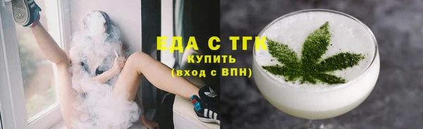 прущая мука Козловка