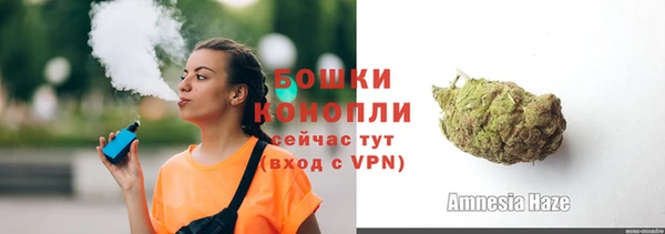 прущая мука Козловка