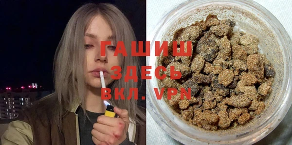mdma Кодинск