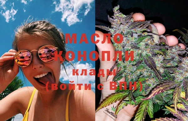 mdma Кодинск