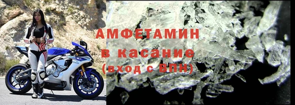 mdma Кодинск