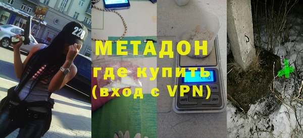 первитин Козельск