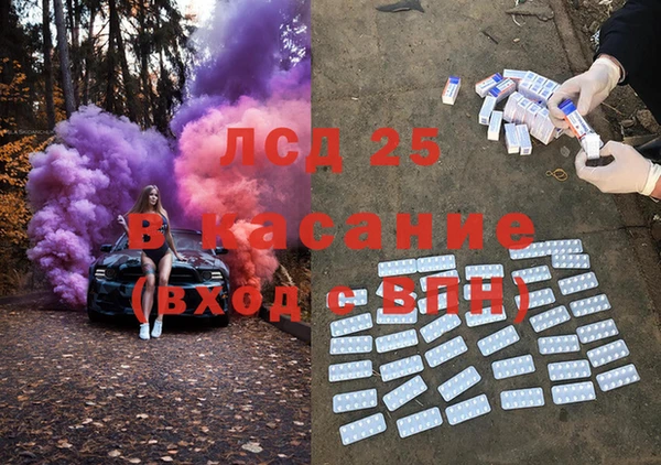 mdma Кодинск
