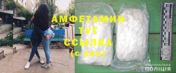 прущая мука Козловка