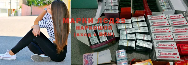 прущая мука Козловка