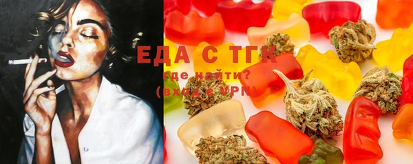 mdma Кодинск