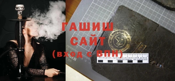 прущая мука Козловка