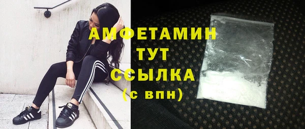 прущая мука Козловка