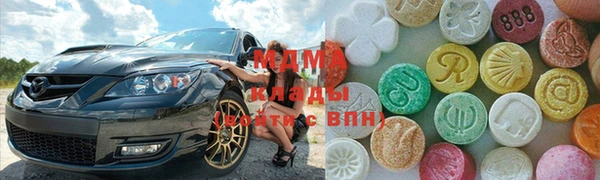 первитин Козельск