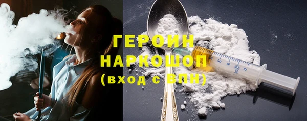 mdma Кодинск