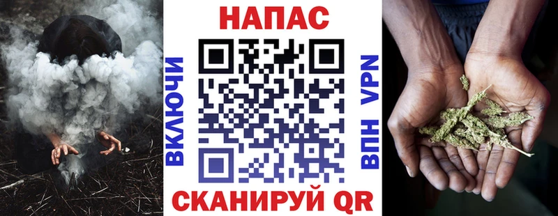 Купить закладки  Тутаев  Бошки Шишки марихуана 